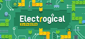 エレクトロジカル