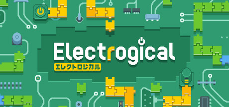 エレクトロジカル