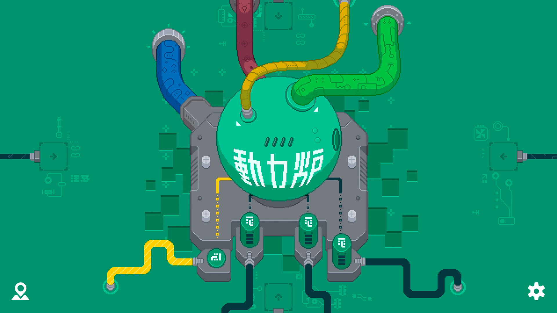 Electrogical screenshot #5