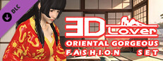 3D Lover - Oriental Gorgeous Fashion Set Small Capsule Image