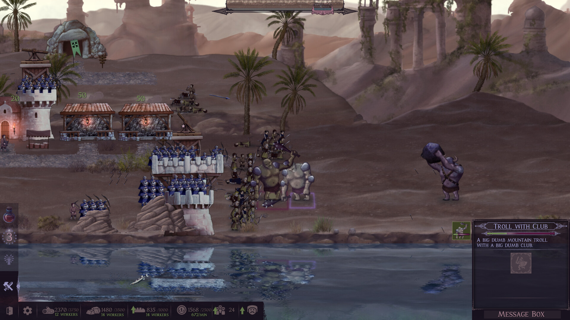 Realms of Madness screenshot 3