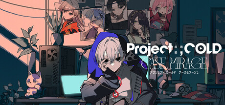 Project:;COLD case.mirage cover art