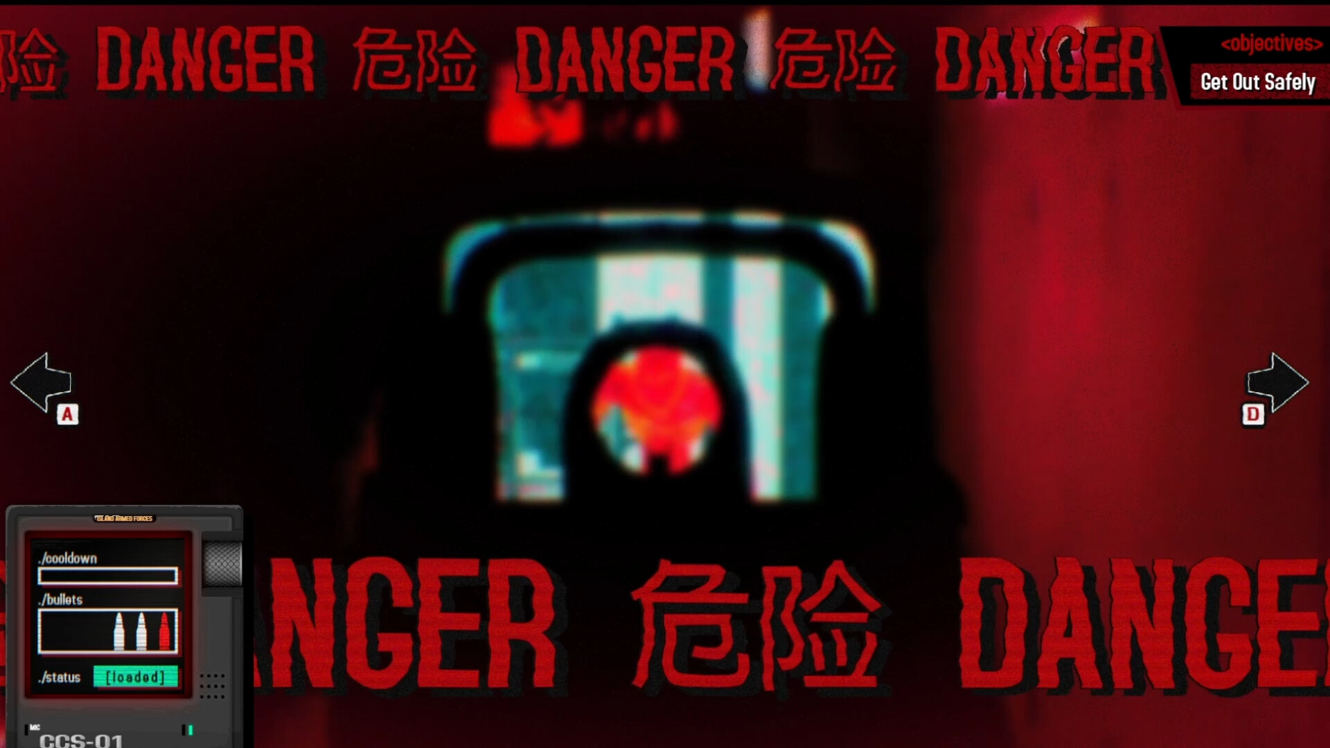 Terminal Error screenshot #1
