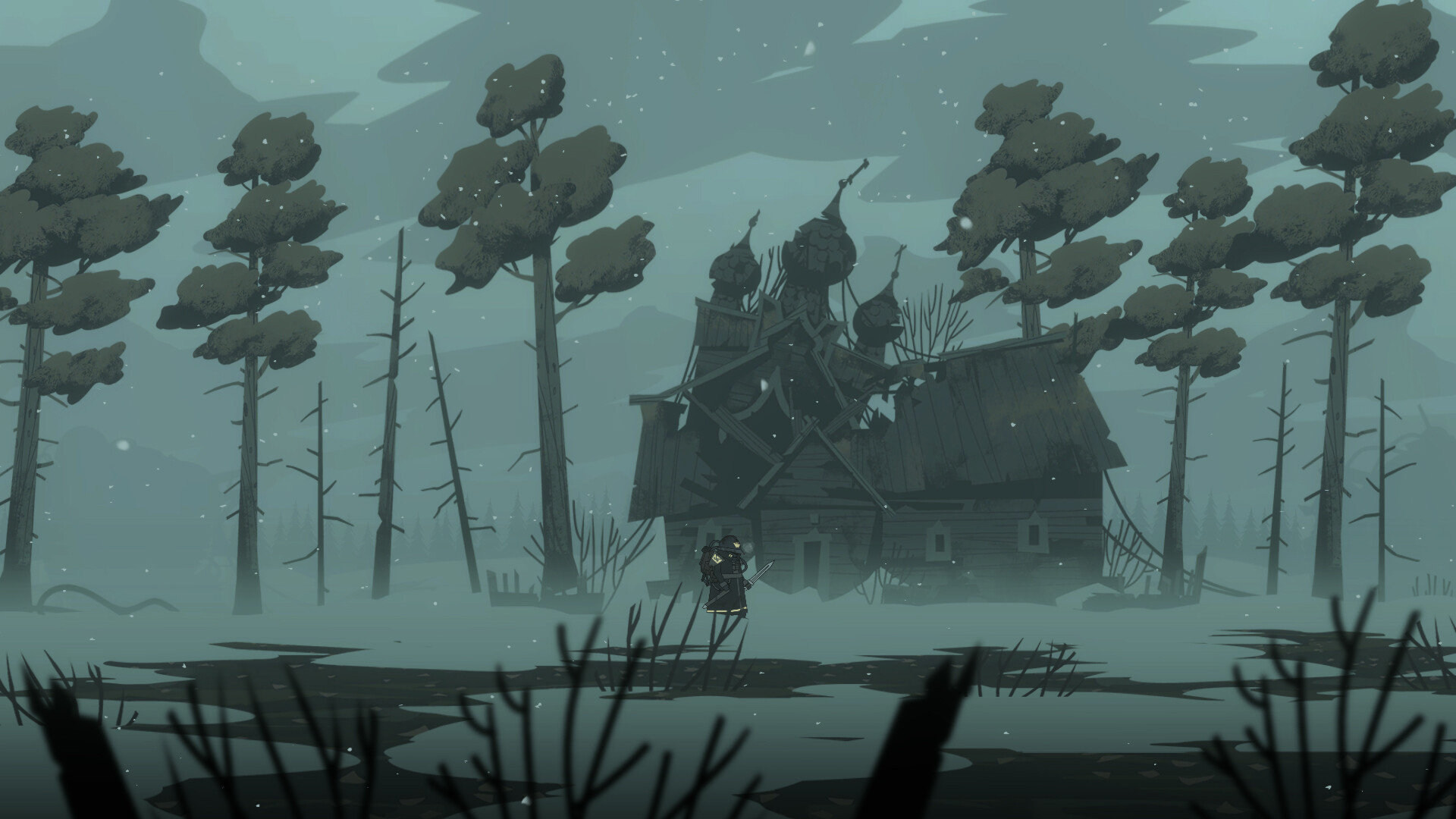 Kanun 1919 screenshot #6