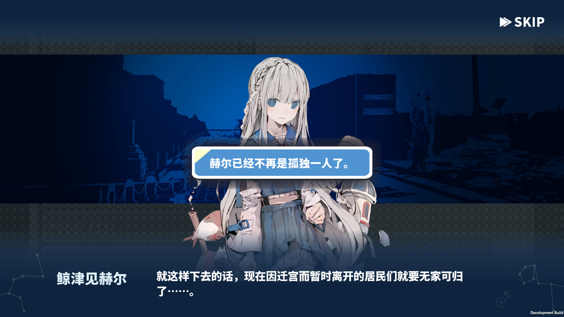 游戏图片