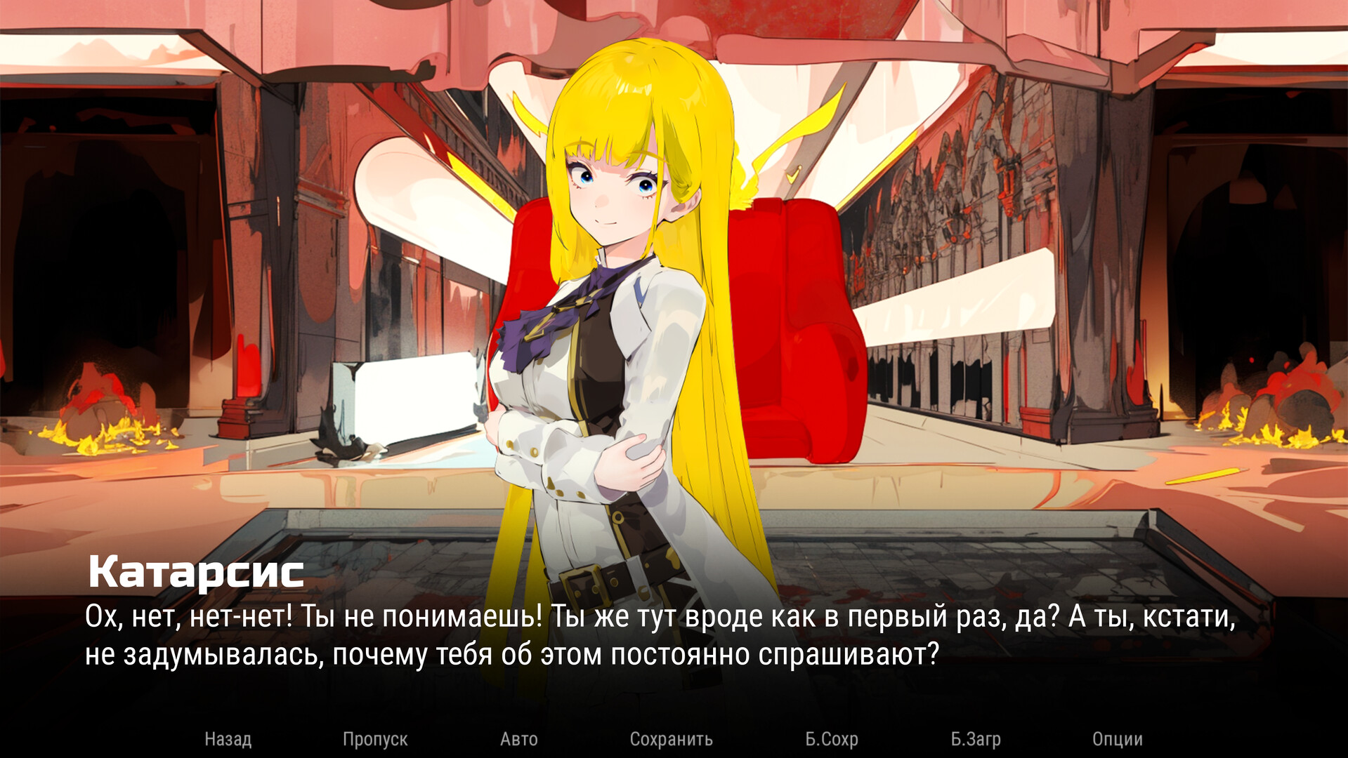 Сэкономьте 25% при покупке Blood Midnight Blossom в Steam