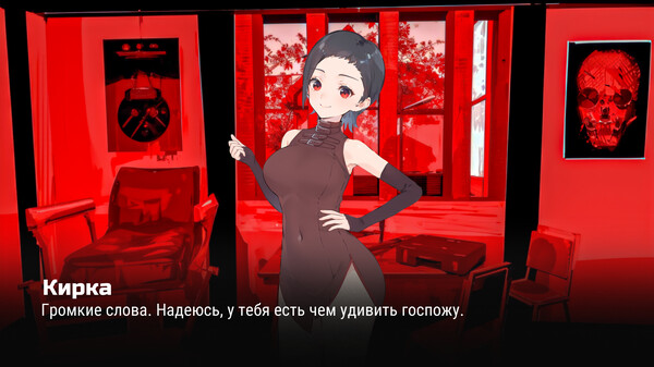 Screenshot z Blood Midnight Blossom Screenshot z Blood Midnight Blossom