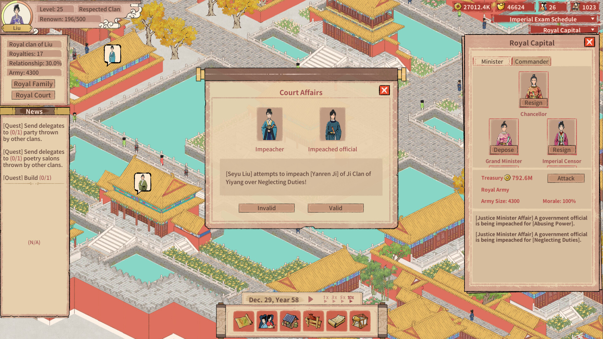 House of Legacy screenshot 10