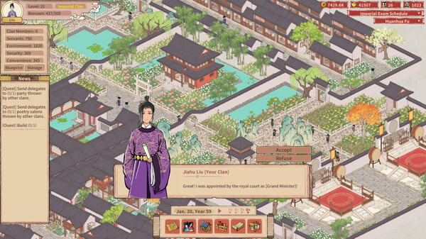 House of Legacy screenshot 5