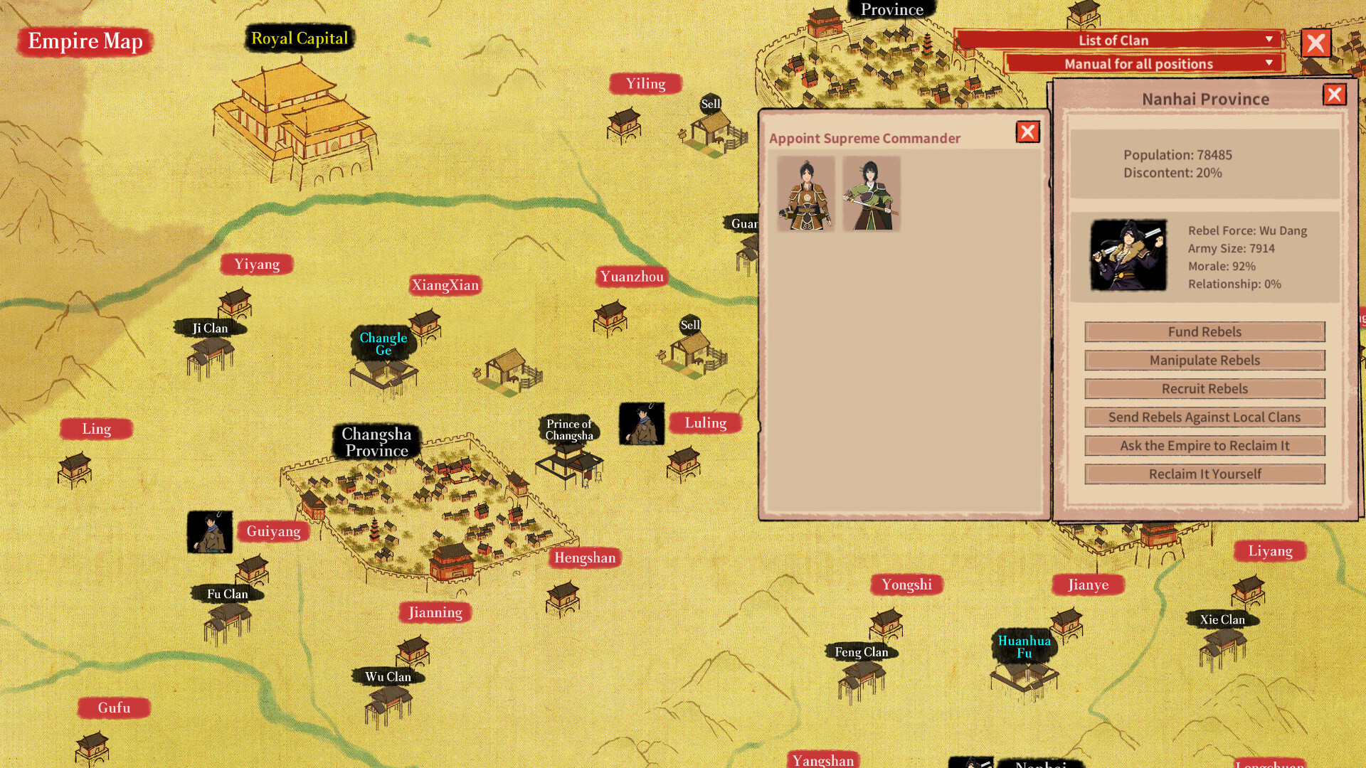House of Legacy screenshot 9