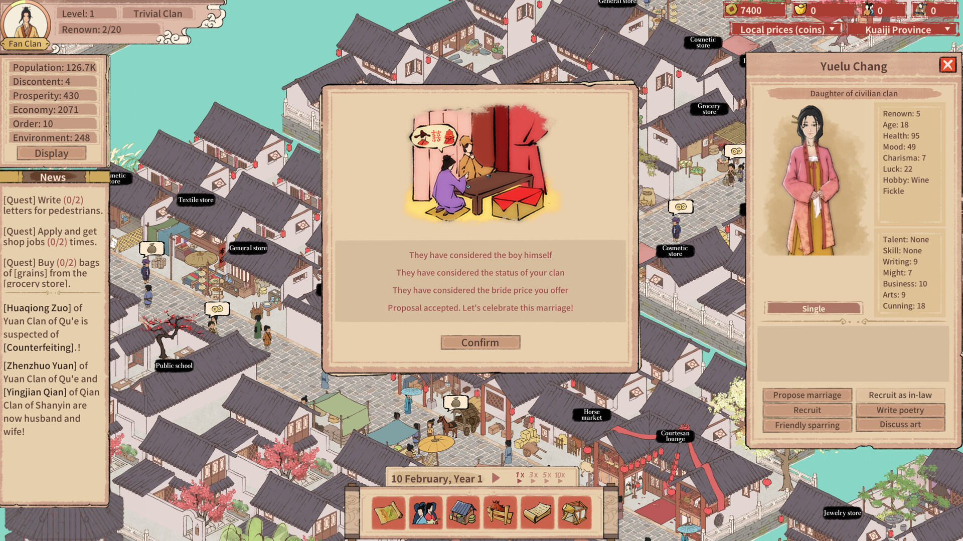 House of Legacy screenshot 7