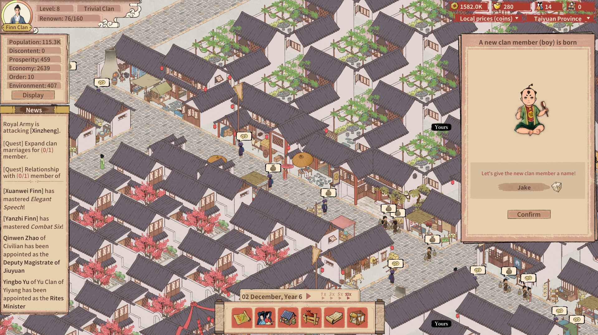 House of Legacy Screenshot 2