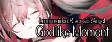 Lunar maiden, River-side Angel, and the Godlike moment game cover