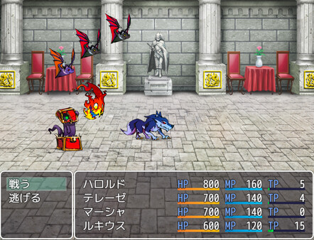 RPG Maker MZ - 【Rdot】monsters vol.2