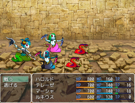 RPG Maker MZ - 【Rdot】monsters vol.2
