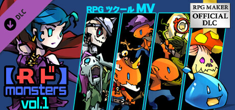 RPGツクールMV - Rド monsters vol.1
