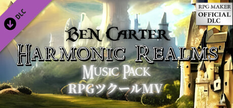 RPGツクールMV - Ben Carter - Harmonic Realms