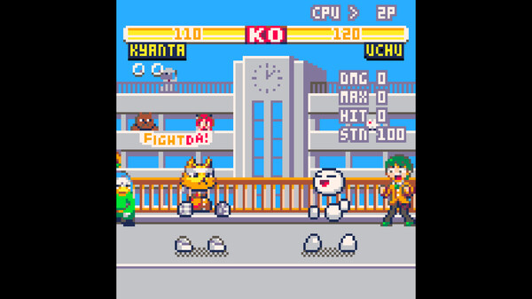 UCHU MEGA FIGHT screenshot 1