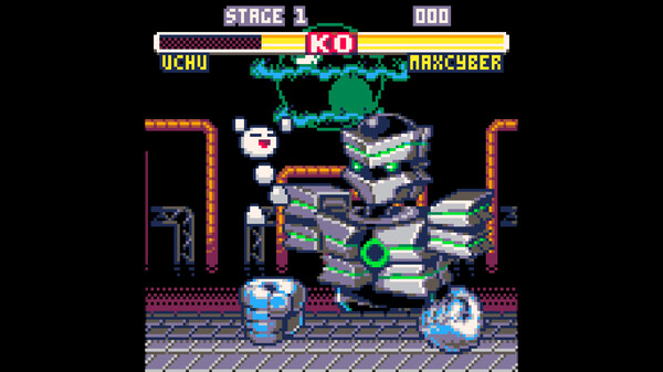 Uchu Mega Fight screenshot 12