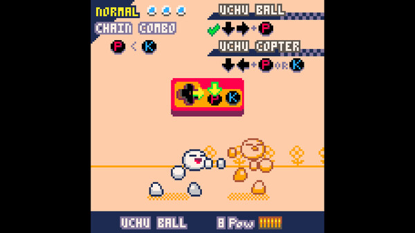 UCHU MEGA FIGHT screenshot 2