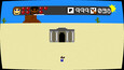 Screenshot #7