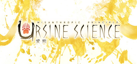 Ursine Science Cover Image