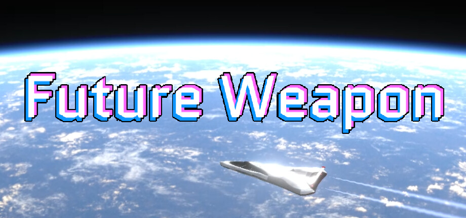 Future Weapon cover art