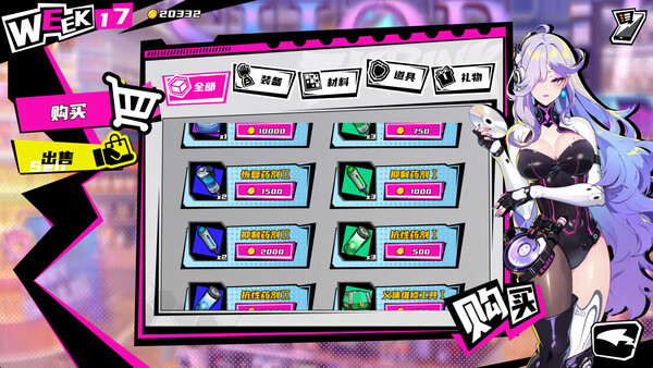 T.K. Punk - G.O.L.D screenshot 6