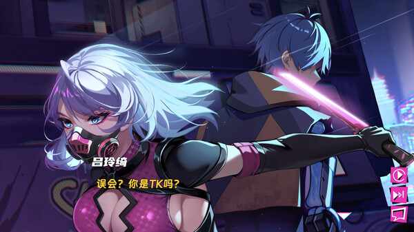 T.K. Punk - G.O.L.D screenshot 4