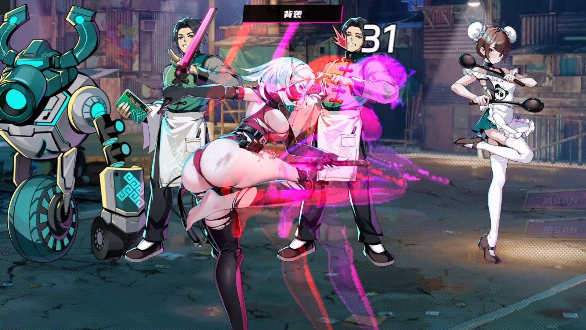 T.K. Punk - G.O.L.D screenshot #2