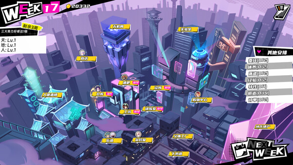 T.K. Punk - G.O.L.D screenshot 3