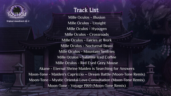 Touhou: Fading Illusion OST vol.2 screenshot 2