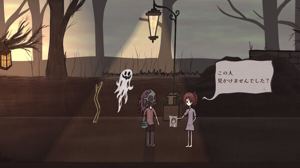 RaidKids screenshot 4