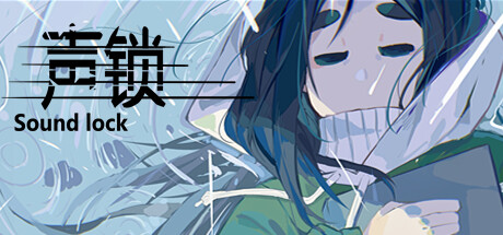 Steam thumbinal