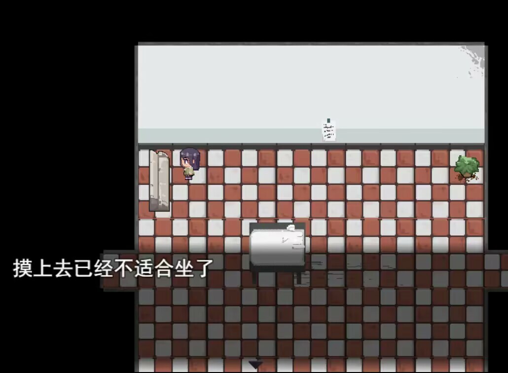 screenshot of 声锁 Sound Lock 6