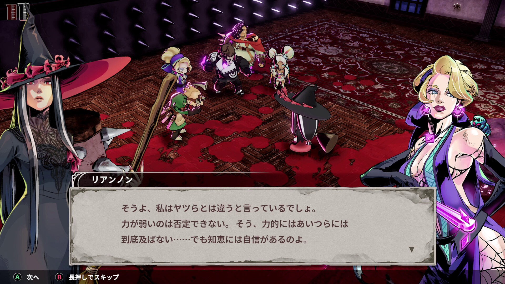 スクリーンショット 20