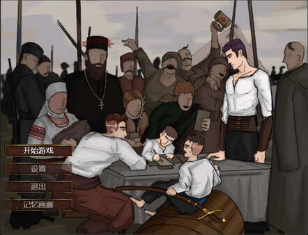 Thumbnail 0