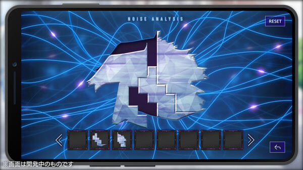 雑音系少年少女 screenshot 9