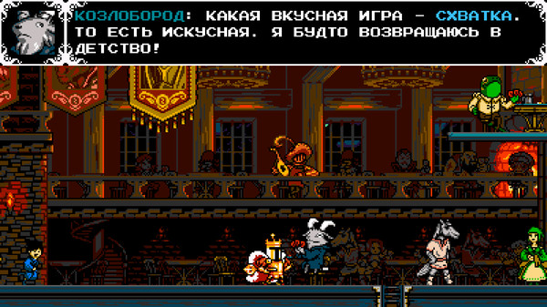 Screenshot z Shovel Knight: Treasure Trove Screenshot z Shovel Knight: Treasure Trove