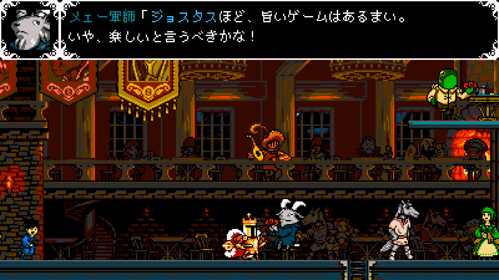 スクリーンショット 21