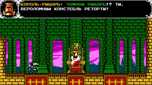 Screenshot z Shovel Knight: Treasure Trove Screenshot z Shovel Knight: Treasure Trove