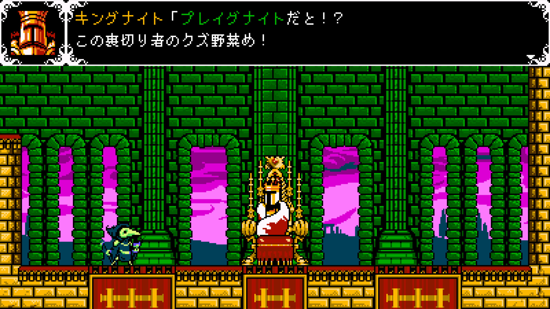 スクリーンショット 14