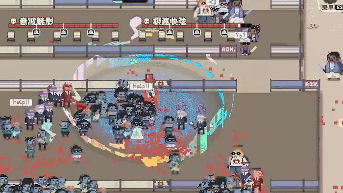 Zombie Party 丧尸派对 video 8