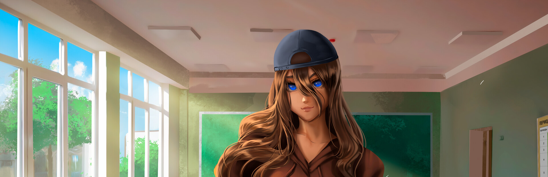 Cool Lady
