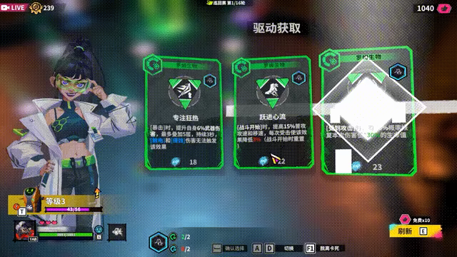 数字魅影：极限竞赛 v1.0.0.0
