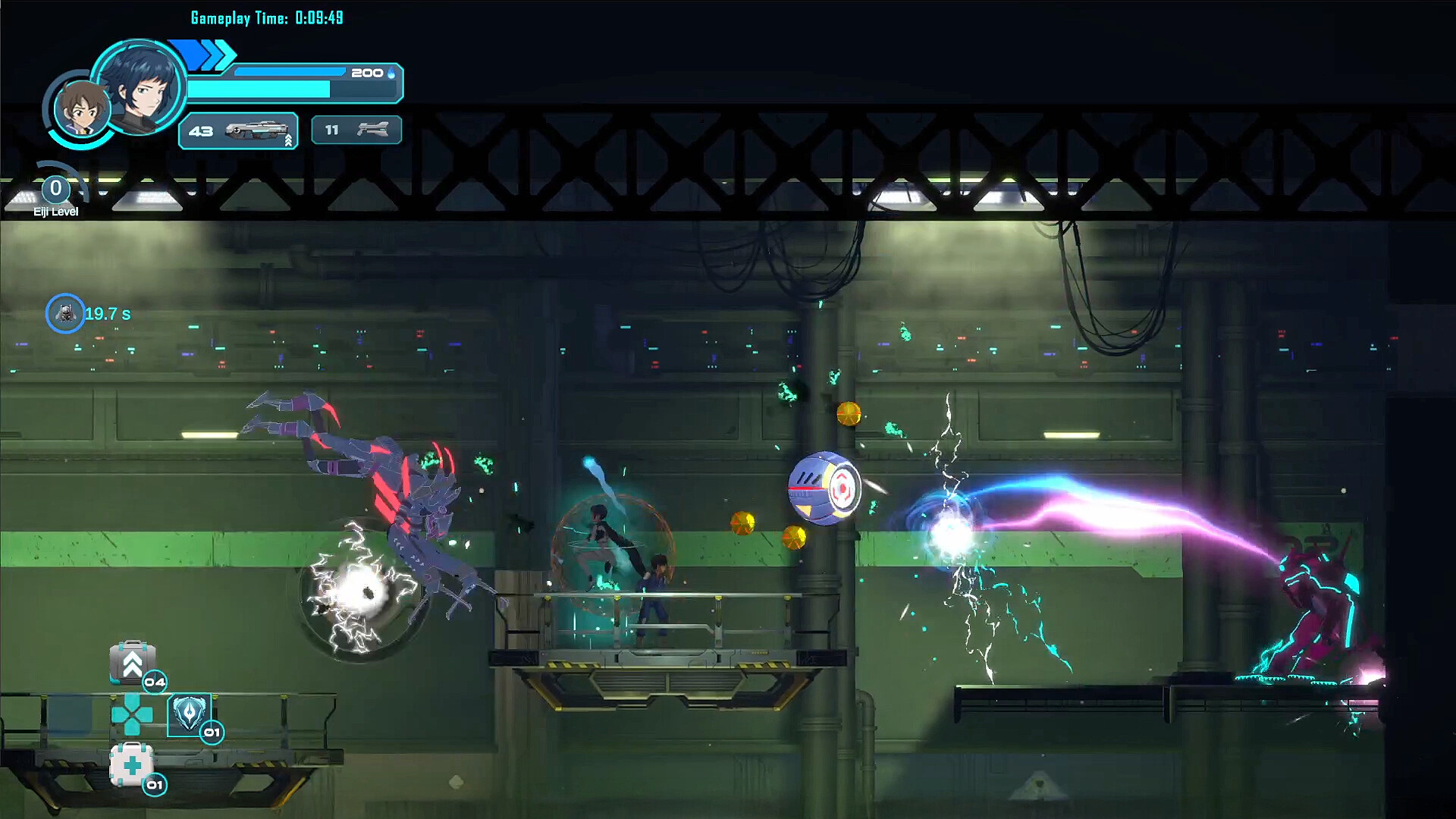 Angel Guardian screenshot #4