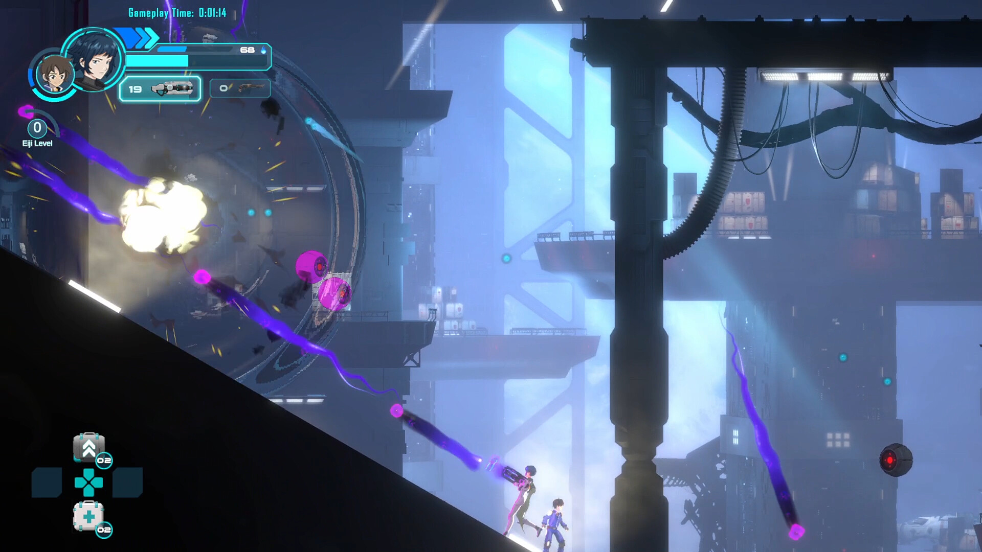 Angel Guardian screenshot #5