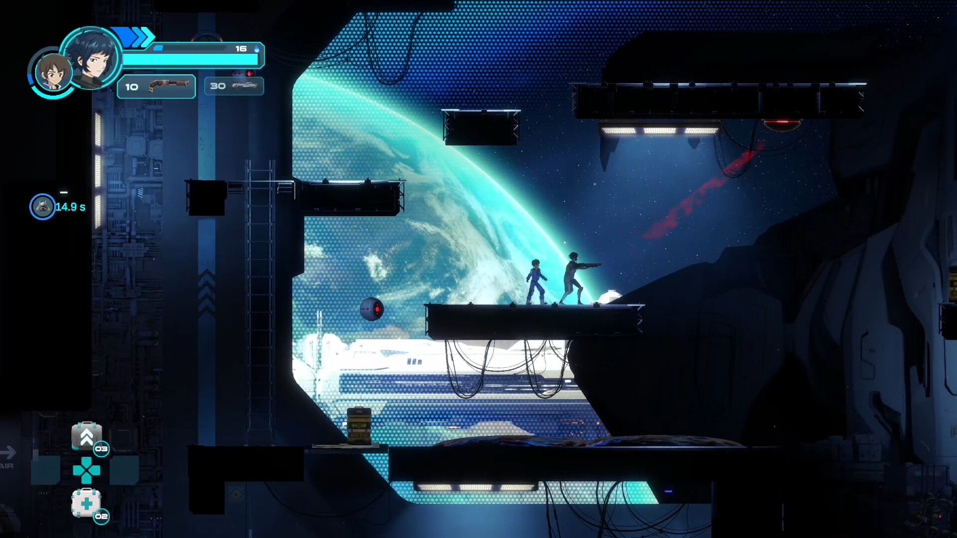 Angel Guardian screenshot #2