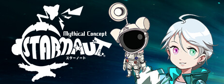 Mythical Concept STARNAUT cover art