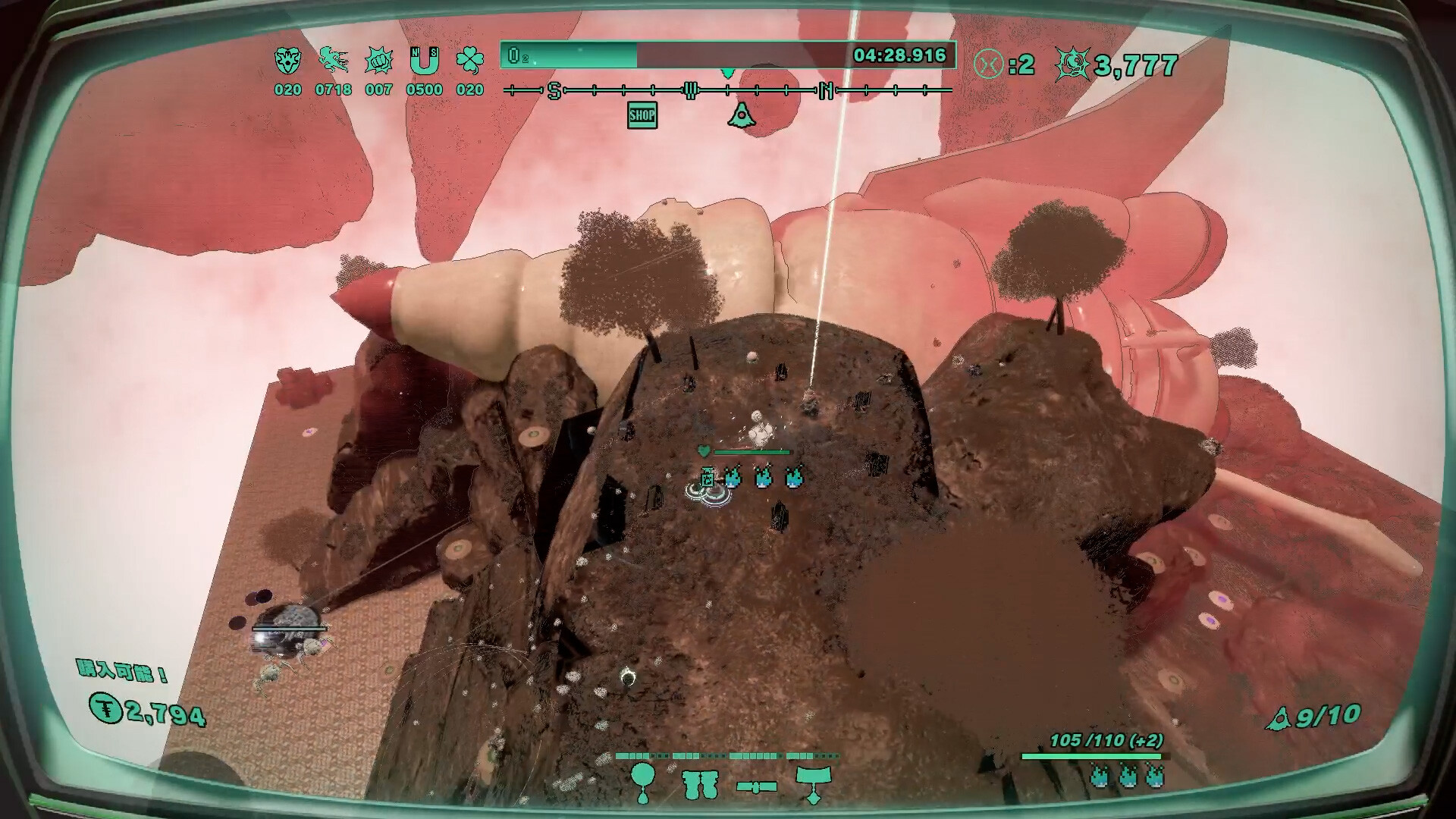 STARNAUT screenshot 4
